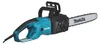 Makita Elektryczna pilarka łańcuchowa 2000 W - 14,5 m/s - Podgląd zdjęcia produktu 12