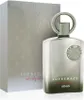 Afnan Supremacy Not Only Intense Eau de Parfum für Herren Produktbild-Vorschau 7
