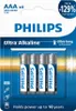 Philips Batterie LR03E4B/10, Pile jetable, alcaline, 1,5 V, Voir les images du produit 7