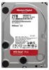 WD20EFZX  Western Digital WD Red Plus 3.5 Zoll 2000 GB Produktbild-Vorschau 3
