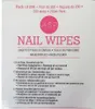 Nageltücher 200 Stück für Nagellack, UV-Gel & Soak-Off-Gel Produktbild-Vorschau 1