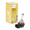 1x PHILIPS H11 Glühlampe Fernlicht 12V 55W 3200K PGJ19-2 Produktbild-Vorschau 2