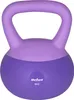 RBA-2333 Soft Kettlebell Active 8 kg, fialový Anteprima dell’immagine prodotto 3