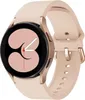 A close-up view of a pink and gold smartwatch with a pink watch face. Produktbild-Vorschau