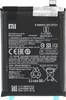 Original BN5A Akku Xiaomi Redmi 10 Note 10 5G Poco M3 Pro Produktbild-Vorschau 2