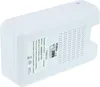 vhbw Akku kompatibel mit Tineco A10 Hero, Master Produktbild-Vorschau 2