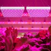 Clanmacy 2PCS LED lampa na rastliny, 45W s 225 červenými a Náhľad obrázku produktu 6