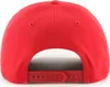 Kšiltovka 47 Brand Snapback – HITCH ROSCOE Detroit Red Náhled obrázku produktu 2