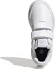 Adidas Sneakers GW1987 in White color size 35 Náhľad obrázku produktu 13