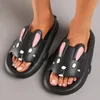 Damen Badelatschen mit Hasenmuster Badeschuhe Schaum Produktbild-Vorschau 5