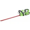 Greenworks G40HT61 Nożyce do żywopłotu 3000 cięć/min bez Podgląd zdjęcia produktu 11