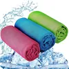 Kühlendes Handtuch 3er-Pack 80 x 30 cm Mikrofaser-Handtuch Produktbild-Vorschau 1