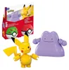 MEGA Pokémon, set de 2 Poké Balls: Pikachu y Ditto Vista previa de la imagen del producto 2