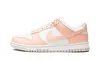Kaufen Sie den Nike Dunk Low Pale Coral bei Kicksshop. Produktbild-Vorschau 11