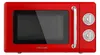 Cecotec Grill Mikrowelle Proclean 3110 Retro Red Produktbild-Vorschau 1