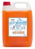 Ice Bär Slush Sirup Orangen Geschmack 5L 1:5 AZO & Produktbild-Vorschau 12