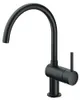 GROHE Minta, Standard, Schwarz, Metall, Hebelgriffe, Produktbild-Vorschau 24