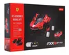 Rastar 1317567 Sada diaľkovo ovládaného auta v mierke 1:18 Náhľad obrázku produktu 3