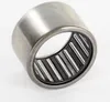 NTN Nadelhülse HK2220 C 20 mm Außen-Ø 28 mm Innen-Ø 22 mm Produktbild-Vorschau 2