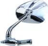 Rétroviseur orientable Busch & Müller Li.Bumm 913/3Pl Voir les images du produit 3