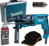 Makita HR2631FT13 - Młotowiertarka - 800 W - SDS-plus - 2,4 Podgląd zdjęcia produktu 23
