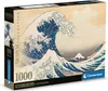 Clementoni Supercolor 39707, 1000 kusov, Ďalší, 10 rok / Náhľad obrázku produktu 1