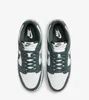 Buty sportowe Nike Kumpel 44,5 Podgląd zdjęcia produktu 8