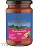 Rajah Currypaste Vindaloo 300g Náhled obrázku produktu 2