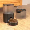 Automatické krmítko a napáječka Fudajo pro psy a kočky v Náhled obrázku produktu 2