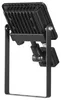 SYLVANIA LED Strahler mit Bewegungsmelder 27W | Produktbild-Vorschau 4