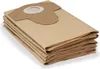 A stack of paper vacuum cleaner bags. Produktbild-Vorschau