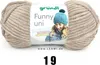 Gründl Wolle Funny uni 100 g beige Produktbild-Vorschau 4