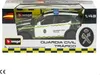 Guardia Civil Alfa Romeo Auto Anteprima dell’immagine prodotto 3