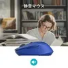 Rapoo M300 Blau Kabellose Multi-Mode-Maus Produktbild-Vorschau 18