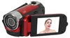 D90 1080P 16MP Digitalkamera 2,4 Zoll drehbarer Bildschirm Produktbild-Vorschau 8