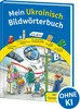 Mein Ukrainisch Bildwörterbuch Produktbild-Vorschau 1