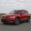 Lot de 4 déflecteurs pour VW Tiguan 2016-2024 Voir les images du produit 3