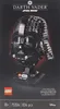LEGO Star Wars Darth Vader helma, stavebnice pro dospělé, Náhled obrázku produktu 41