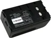 Akku für Sony Videokamera CCD-TR380E 4200mAh Produktbild-Vorschau 1
