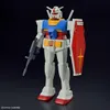 Bandai BEST MECHA COLLECTION 1/144 RX-78-2 GUNDAM REVIVAL Náhled obrázku produktu 9