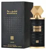 Lattafa | Mashrabya |  100 ml Productafbeelding-voorbeeld 2
