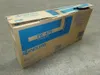 Toner Kyocera TK-475  FS-6025MFP 15.000 Seiten Produktbild-Vorschau 15