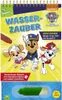 PAW Patrol Wasserzauber - Wassermalbuch ab 3 Jahre Produktbild-Vorschau 2