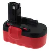 Akku für Bosch Rasentrimmer Art 23 18V-3000mAh O-Pack Produktbild-Vorschau 2