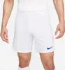 Spodenki Nike Park III BV6855 104 L Produktbild-Vorschau 5