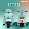 Vespa Elektroroller ab 18m Elektrofahrzeug Kinderfahrzeug Produktbild-Vorschau 12