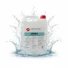 Woda Demineralizowana - 5L Podgląd zdjęcia produktu 2