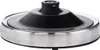 GASTROBACK 42441 Wasserkocher Express 1,7l 3000Watt Produktbild-Vorschau 5
