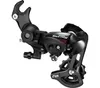 SHIMANO Schaltwerk TOURNEY RD-A070 Schaltwerk - 7-fach Produktbild-Vorschau 4