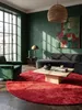 Teppich Rot rund im modernen Wohnzimmer_#sku_SAF42444-SAF42445#